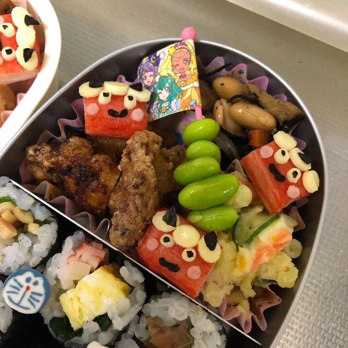 節分キャラ弁 カニカマの赤鬼 レシピ 作り方 By ぺっころり 楽天レシピ 節分キャラ弁 カニカマの赤鬼 レシピ 作り方 By ぺっころり 楽天レシピ